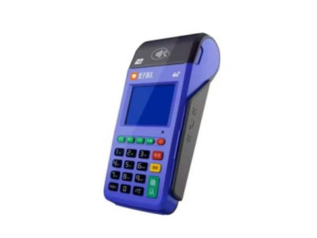 海西慧POS